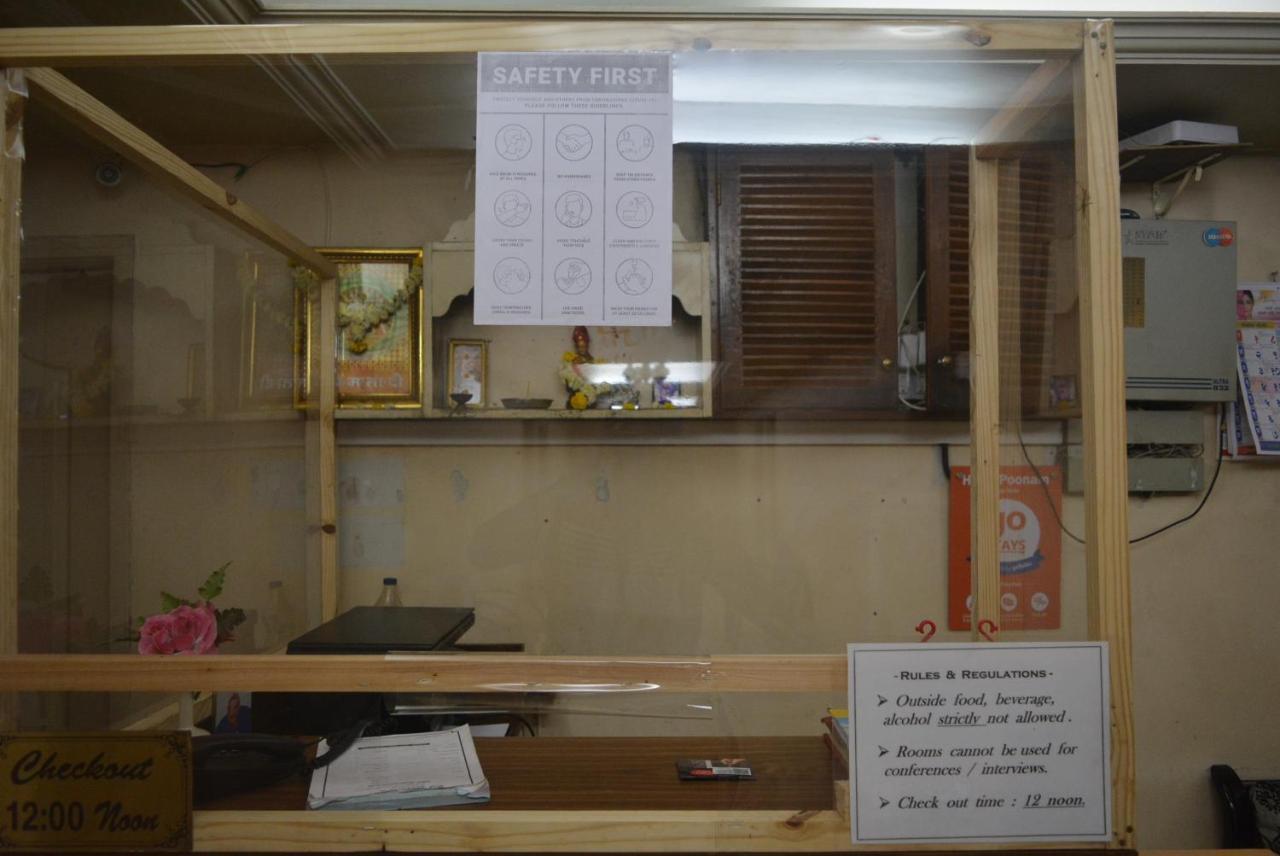 Hotel Poonam Dış mekan fotoğraf