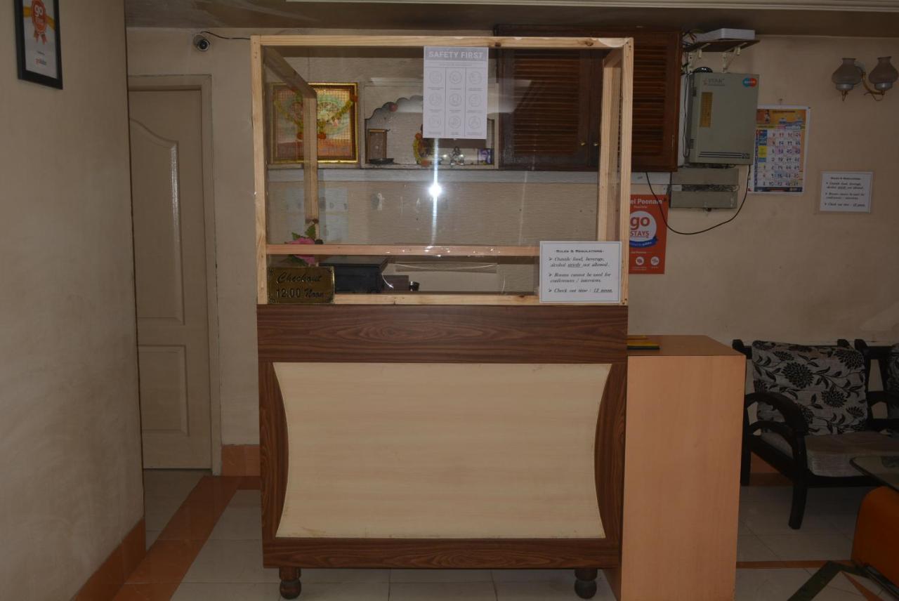 Hotel Poonam Dış mekan fotoğraf